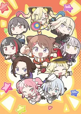 巫女机神武夜御魂设定