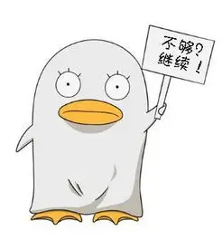 神无月的巫女世界观设定